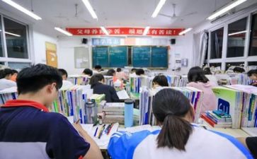 2024年高考心得体会推荐8篇