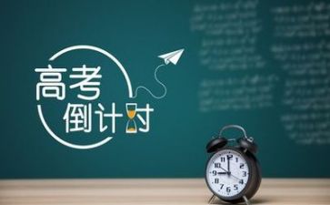 甲卷高考作文范文5篇