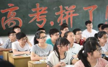 全国卷高考作文推荐7篇