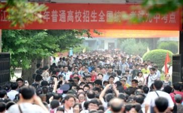 高考励志的演讲稿精选8篇