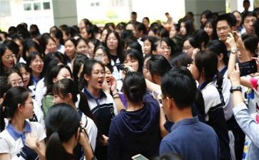 高考演讲稿作文8篇