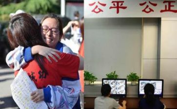 高考动员的演讲稿8篇