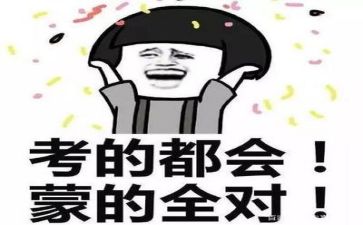 高考作文范文800字6篇
