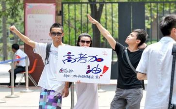 全国卷高考作文通用5篇