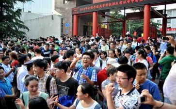 高考精彩演讲稿6篇