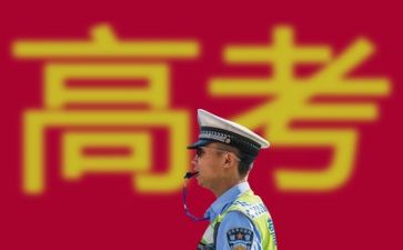 我在高考作文通用7篇
