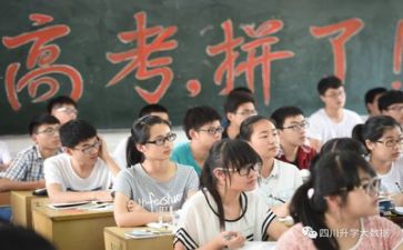 全国卷高考作文优秀5篇