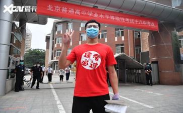 2024高考作文甲卷范文6篇