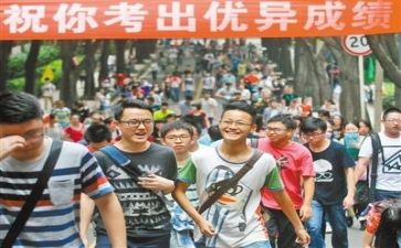 高考励志的演讲稿通用7篇