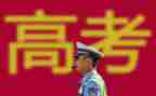 我在高考作文通用7篇