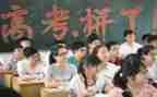 全国卷高考作文优秀5篇