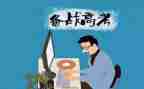 励志的高考演讲稿优质7篇