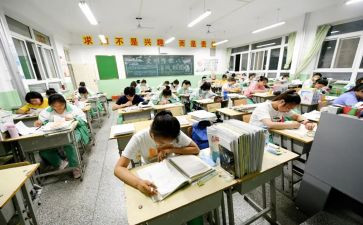高三工作总结参考6篇
