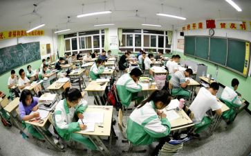 高三教师教学计划最新6篇