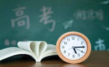 步入高三作文5篇