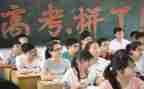 高三教师教学计划8篇