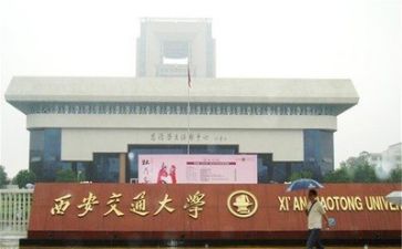 演讲稿高校的演讲稿5篇