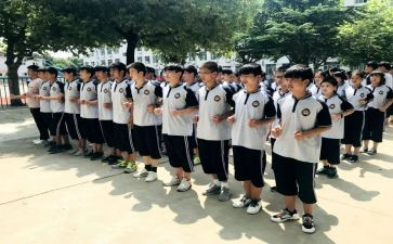 高一数学学期工作计划7篇