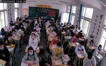 高一学期总结6篇