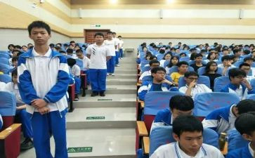 高一学期总结最新7篇