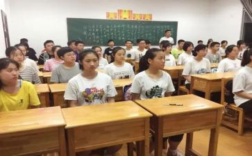 高一学期班级工作计划8篇