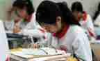 高一下册英语教学计划7篇