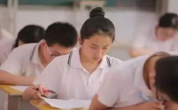 我在高中作文通用5篇