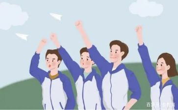 高中数学教师个人述职报告7篇