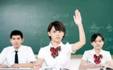 高中军训优秀作文5篇