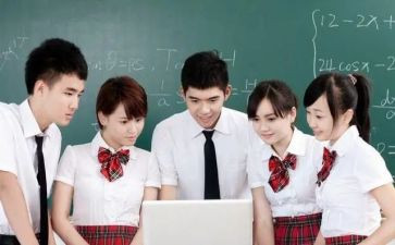我在高中作文通用8篇