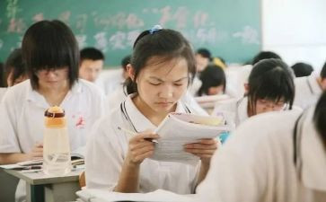 高中作文700字7篇