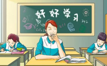 600字作文高中作文参考5篇