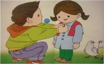 关于写哥哥的作文7篇