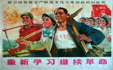 延安革命参观心得体会6篇