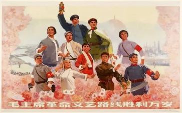 观辛亥革命心得体会7篇