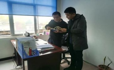 跟班学习教师工作总结5篇