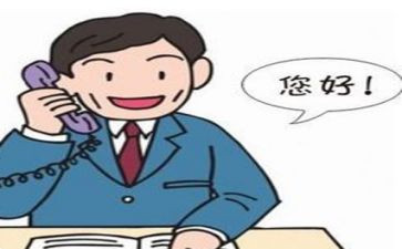 跟单月度总结报告6篇