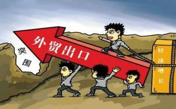 跟单工作总结范文7篇