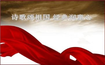 歌颂母亲的演讲稿8篇