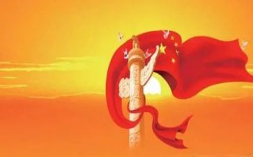 关于歌颂教师的演讲稿7篇