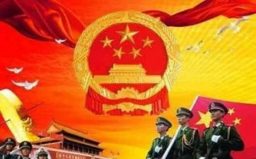 歌颂好老师的演讲稿最新5篇