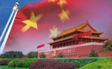 歌颂老师演讲稿优秀7篇