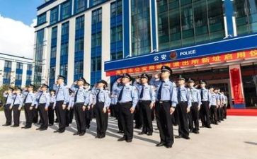 公安个人总结工作总结8篇