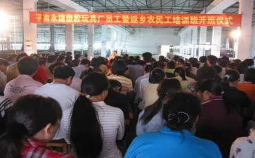 化工班长工作总结6篇