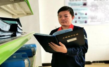 2024年工段长年终总结8篇