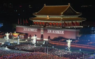 共和国勋章事迹及感悟心得8篇