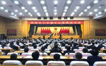 工会个人半年工作总结5篇