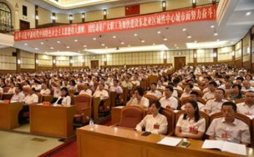 2024年企业工会工作总结参考7篇