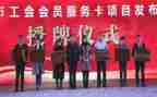 2024年度工会个人总结推荐8篇