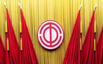 2024年工会活动方案策划6篇
